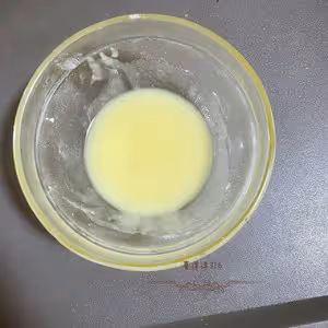 半燙麵的口袋餅｜裝啥都好吃