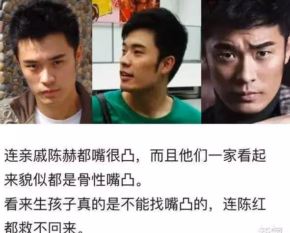 楊冪的閨女小糯米最像的人居然不是她?家族顏值遺傳真·玄學