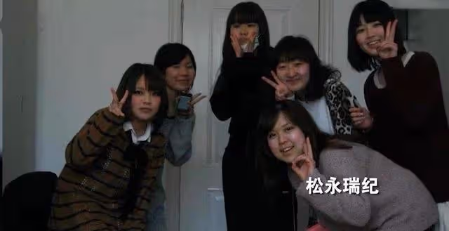 日本美女定居大連，成為東北媳婦，她說在這裡找到了嚮往的生活