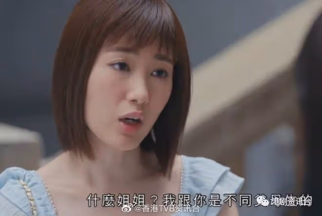 蔣家旻入行16年憑奸上位望爭女配!演「反骨琪」太投入激嬲屋企人
