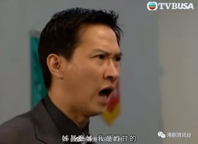 蔣家旻入行16年憑奸上位望爭女配!演「反骨琪」太投入激嬲屋企人