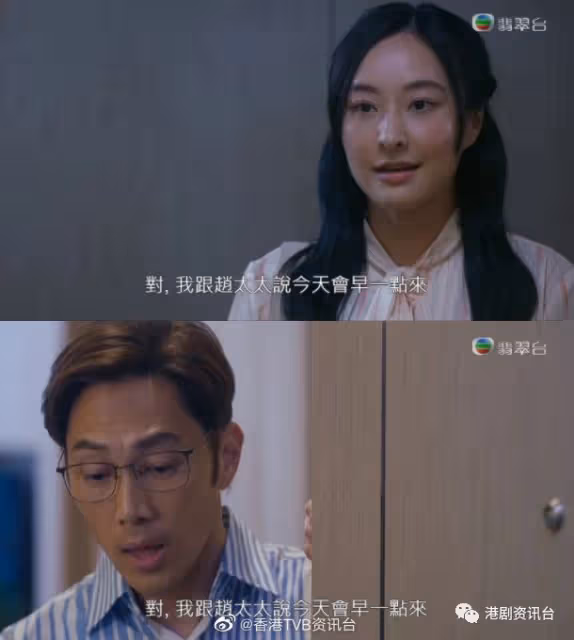 唐詩詠迎面撼贏陳瀅秀視後級演技!霸氣質問:我點會唔知老公出軌