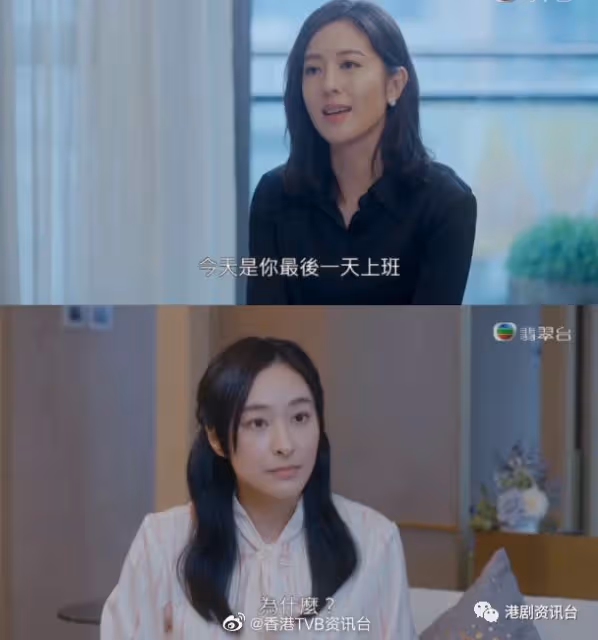 唐詩詠迎面撼贏陳瀅秀視後級演技!霸氣質問:我點會唔知老公出軌