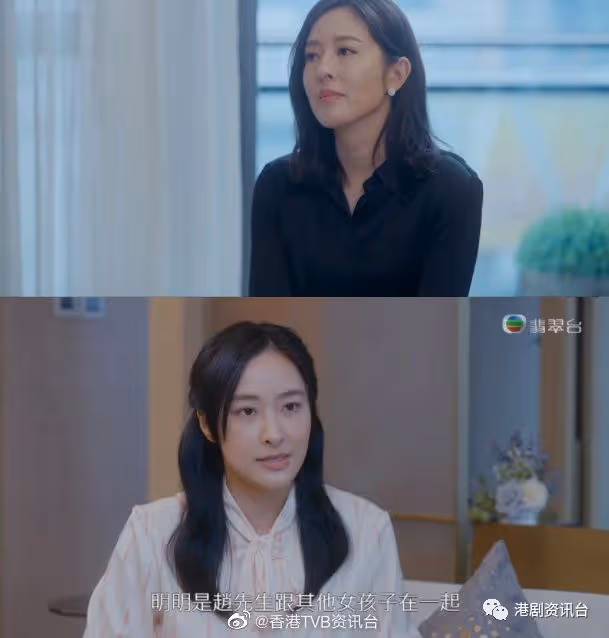 唐詩詠迎面撼贏陳瀅秀視後級演技!霸氣質問:我點會唔知老公出軌