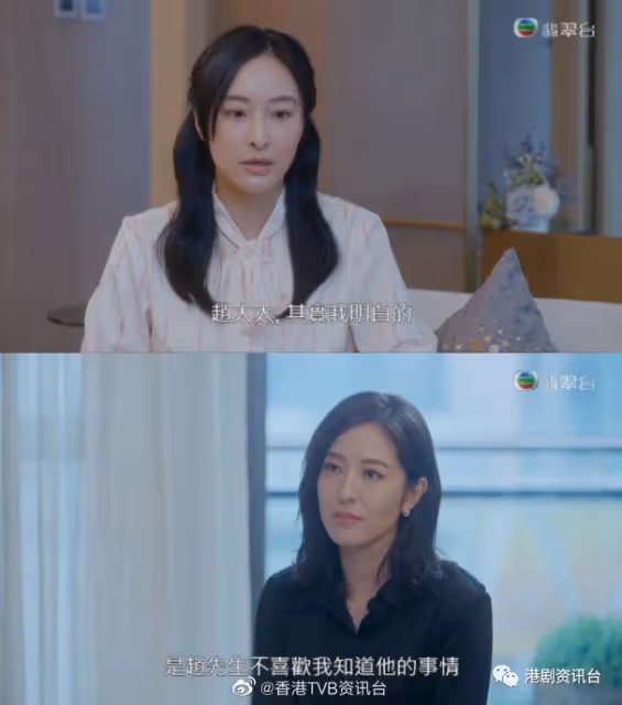 唐詩詠迎面撼贏陳瀅秀視後級演技!霸氣質問:我點會唔知老公出軌