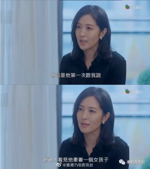 唐詩詠迎面撼贏陳瀅秀視後級演技!霸氣質問:我點會唔知老公出軌