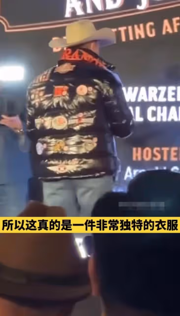 施瓦辛格拍賣成龍所送禮物!全球僅10件意義非凡,曝成交價600萬