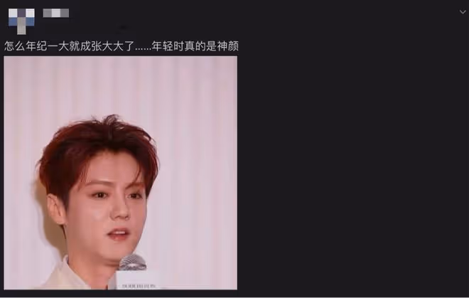神顏不再！鹿晗出席新活動，臉浮腫成張大大？粉絲：都是P的