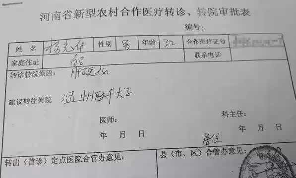 淚目!父病欠巨債 母絕望離家,三孫兒踉蹌街頭陪奶奶撿回收,用布繩綁手防走丟,只想早點治好好爸爸的病