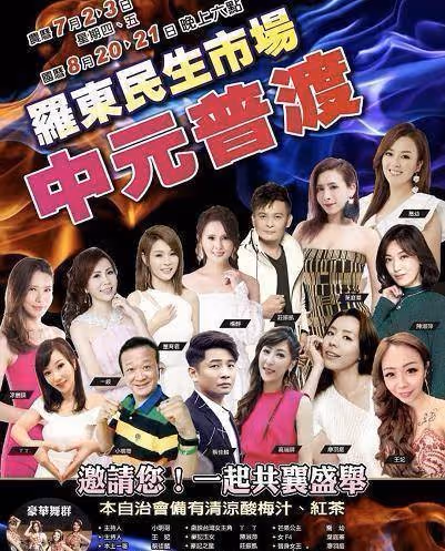 出道19年存款只剩9千,曾因男友欠下巨款,為還債被騙拍不雅照