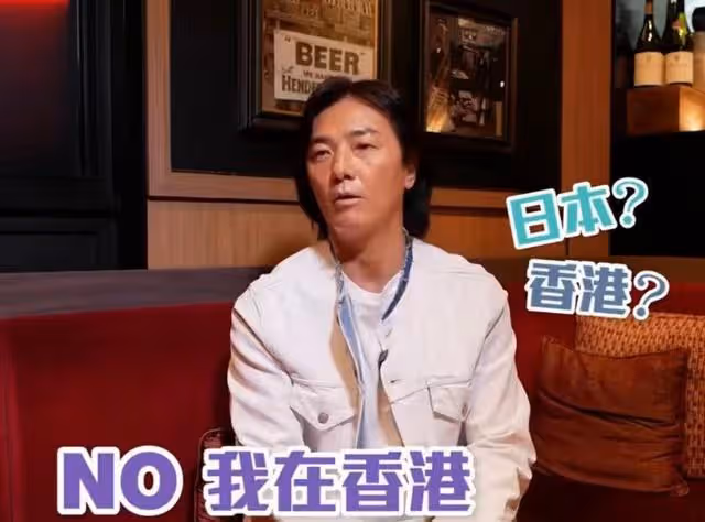 49歲蒙嘉慧從日本回國，皮膚緊緻身形消瘦，老公鄭伊健否認移民
