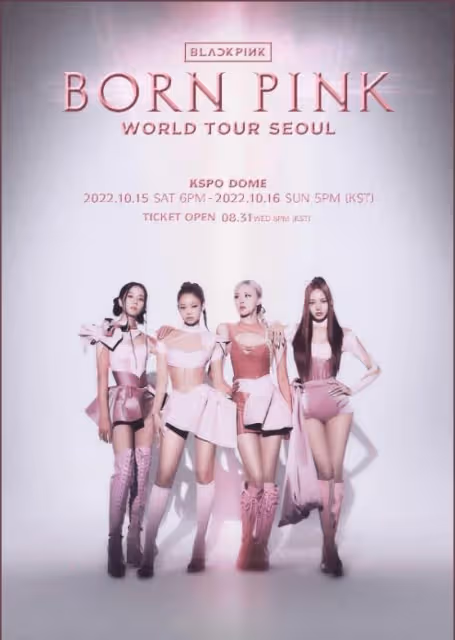 BLACKPINK打破女團歷史?防彈演唱會將管制飯制周邊?