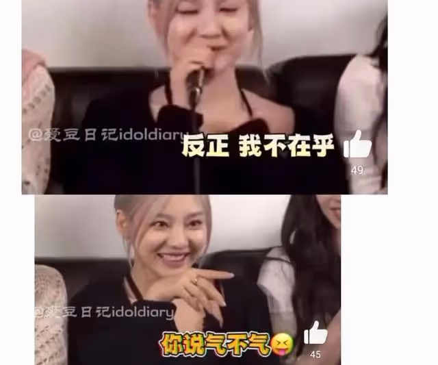 出鏡僅28s就美上多國熱搜,這個中國女人憑什麼成為北美心頭寵