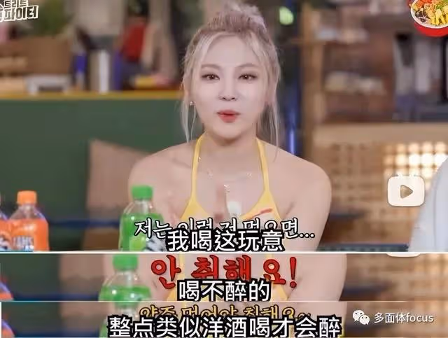 出鏡僅28s就美上多國熱搜,這個中國女人憑什麼成為北美心頭寵