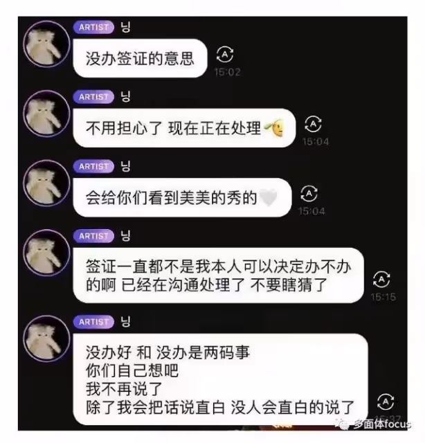 出鏡僅28s就美上多國熱搜，這個中國女人憑什麼成為北美心頭寵