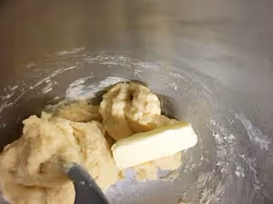 健康美味的花生醬小麵包