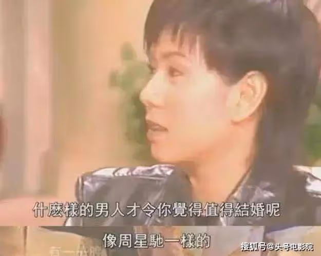 周星馳一生難忘的女人 女星病逝10年好友曬舊照