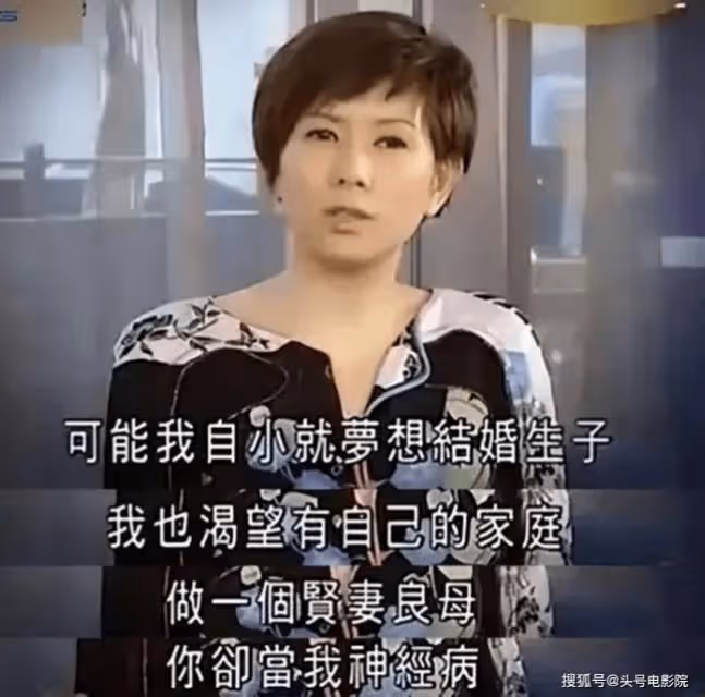 周星馳一生難忘的女人 女星病逝10年好友曬舊照
