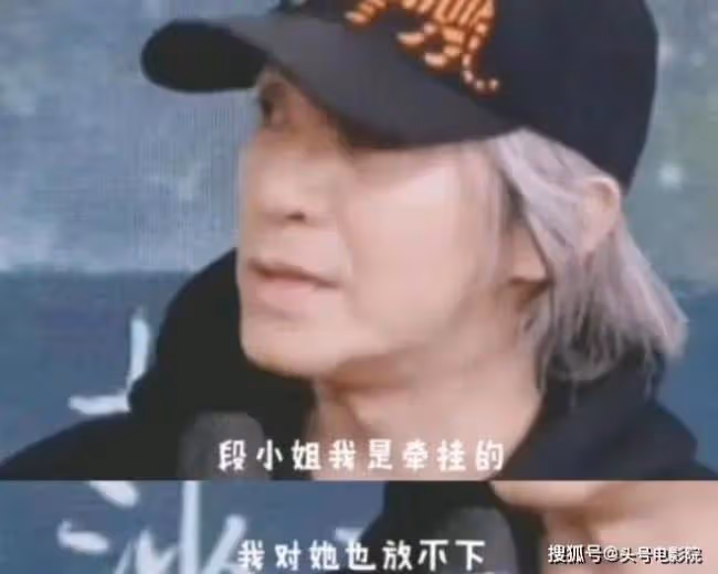 周星馳一生難忘的女人 女星病逝10年好友曬舊照