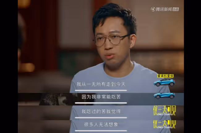 娛樂圈就是被他這樣的人搞髒的
