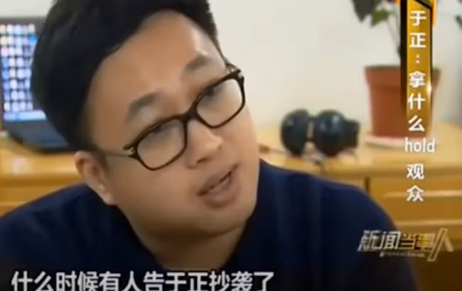 娛樂圈就是被他這樣的人搞髒的