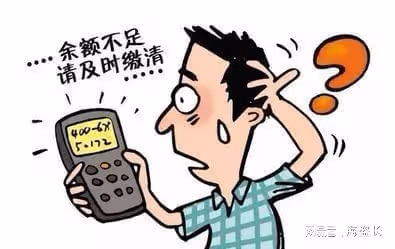 女子神回復詐騙電話卡里只有0.25,騙子突然蒙圈,碰到一個窮光蛋