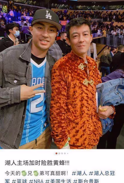 攝影師一家看球賽?素顏狀態暴露真實顏值,網友:越來越像趙本山