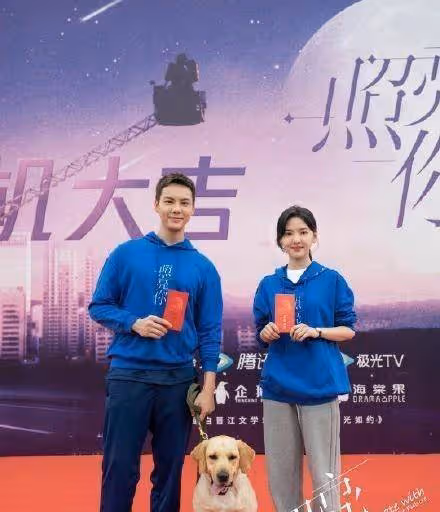 陳偉霆帶來一部小甜劇,再度挑戰硬漢角色,女主顏值令人心動