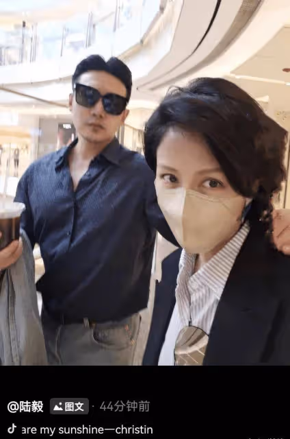 陸毅迎來46歲生日,與妻子鮑蕾紛紛曬照秀恩愛,一家人顏值成亮點