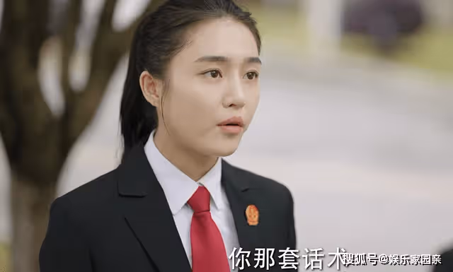《底線》下嫁給周亦安的葉芯,會有好結局嗎?鍾媛媛就是先例