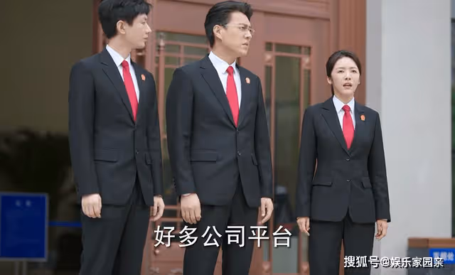 《底線》下嫁給周亦安的葉芯,會有好結局嗎?鍾媛媛就是先例