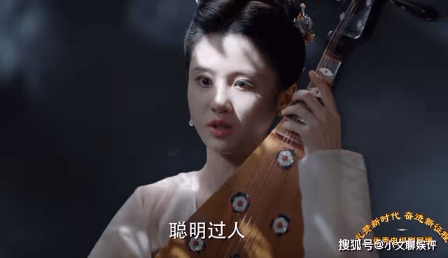 《我們這十年》唐宮夜宴上,小艷的憨態可掬,治癒了何憫鴻的陰影