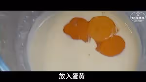 輕乳酪蛋糕 / 成功率更高的做法及配方！