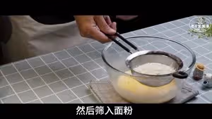 輕乳酪蛋糕 / 成功率更高的做法及配方！