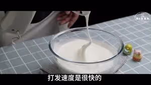 輕乳酪蛋糕 / 成功率更高的做法及配方！