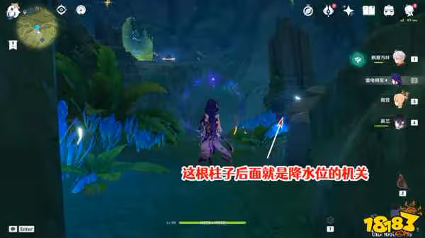 原神二凈甸水下錨點怎麼解鎖 二凈甸水下錨點解鎖攻略