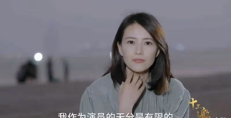 不老女神高圓圓,顏值在線,內心豐盈!
