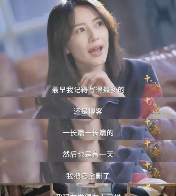 不老女神高圓圓,顏值在線,內心豐盈!