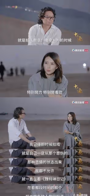 不老女神高圓圓,顏值在線,內心豐盈!