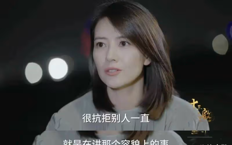 不老女神高圓圓,顏值在線,內心豐盈!