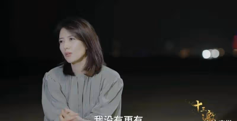 不老女神高圓圓,顏值在線,內心豐盈!