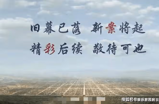 《唐朝詭事錄》大結局介紹,皇帝才是最大的反派!