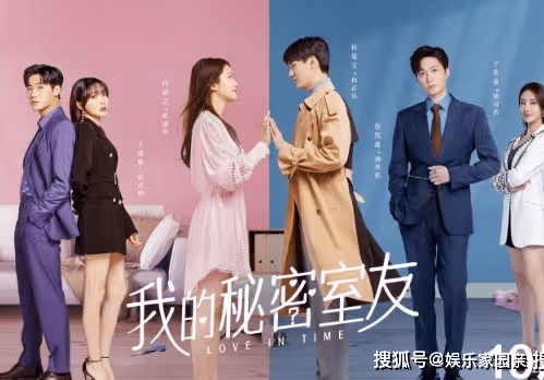 《我的秘密室友》更新時間是怎樣的?《我的秘密室友》主要講述了什麼內容?