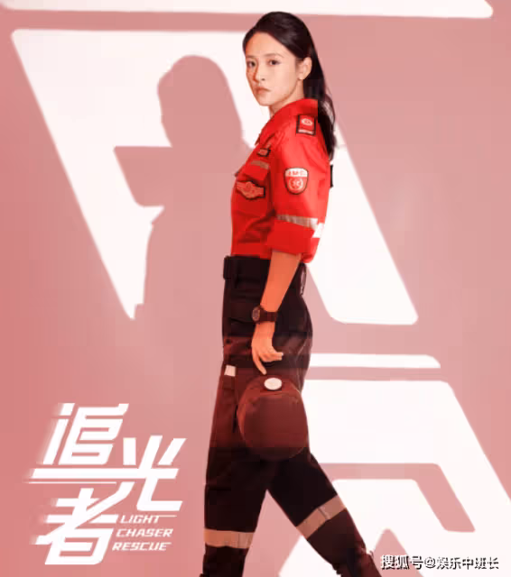 《追光者》更新時間是怎樣的?《追光者》主要講述了什麼劇情?