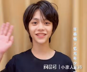 娛樂公司多次毆打未成年，法人被罰款500元，波及12名練習生