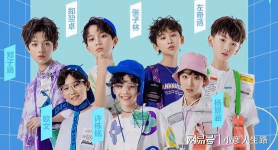 娛樂公司多次毆打未成年，法人被罰款500元，波及12名練習生