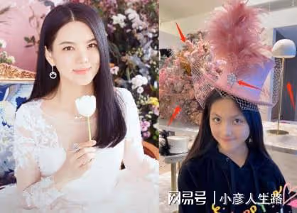 李湘慶王詩齡13歲生日！鑲鑽禮帽鮮花儀式感滿滿，王岳倫沉默