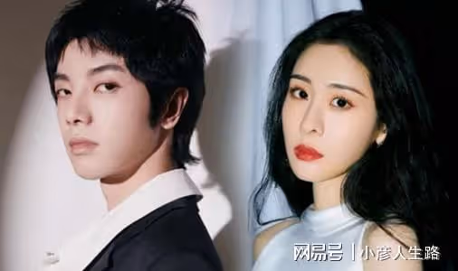 曝王悅伊和華晨宇分手？手臂情侶紋身重現，前任仍保留2人回憶