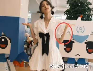 曝王悅伊和華晨宇分手？手臂情侶紋身重現，前任仍保留2人回憶