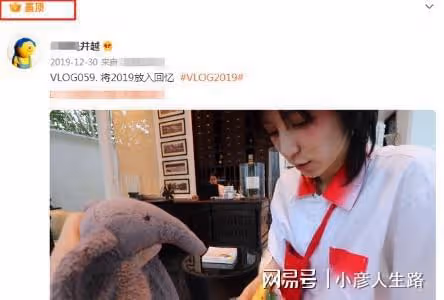 曝王悅伊和華晨宇分手？手臂情侶紋身重現，前任仍保留2人回憶